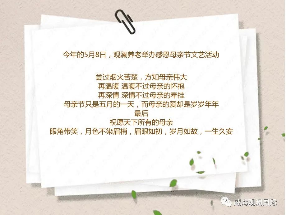 ŷ���������й��Ρ��ٷ���վ - OUYI SPORTS