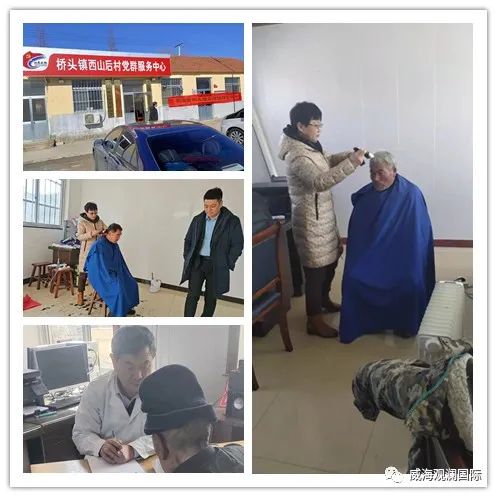 ŷ���������й��Ρ��ٷ���վ - OUYI SPORTS