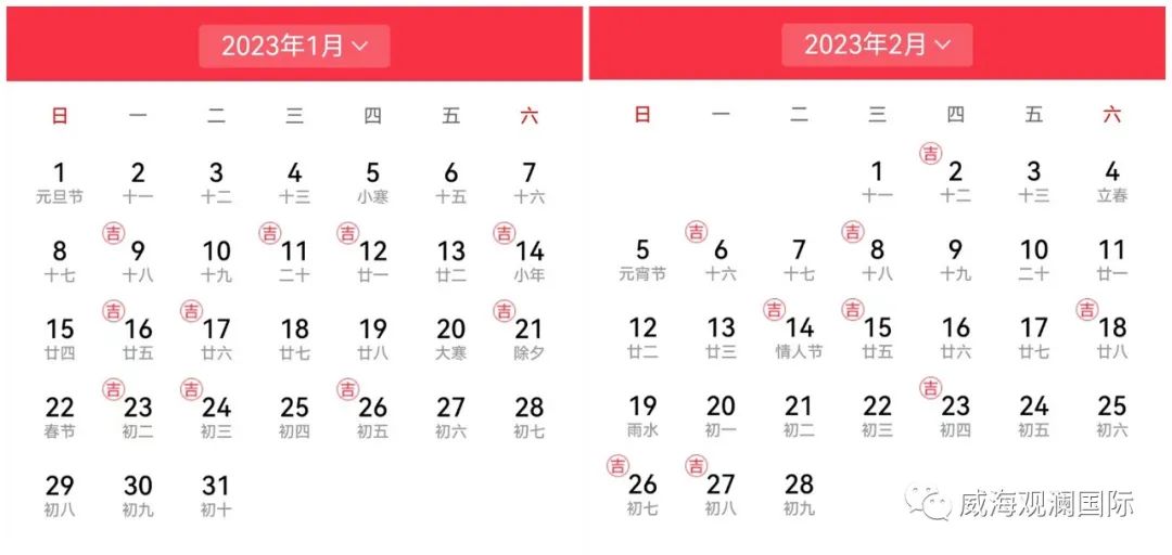 ŷ���������й��Ρ��ٷ���վ - OUYI SPORTS