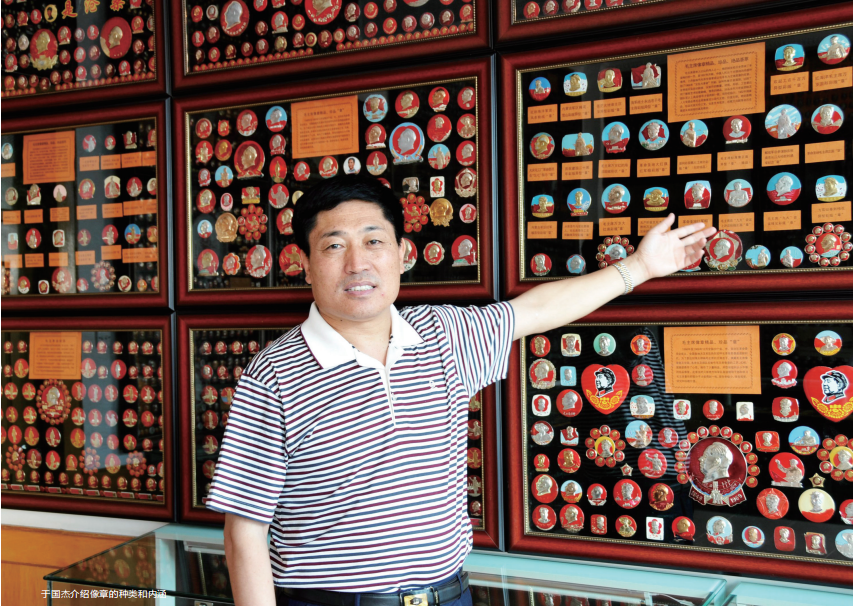 ŷ���������й��Ρ��ٷ���վ - OUYI SPORTS