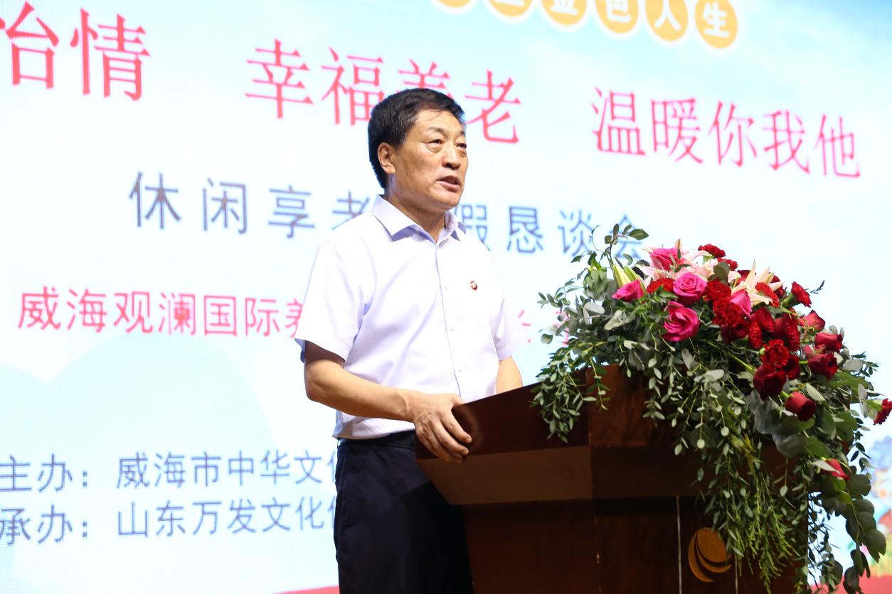 ŷ���������й��Ρ��ٷ���վ - OUYI SPORTS