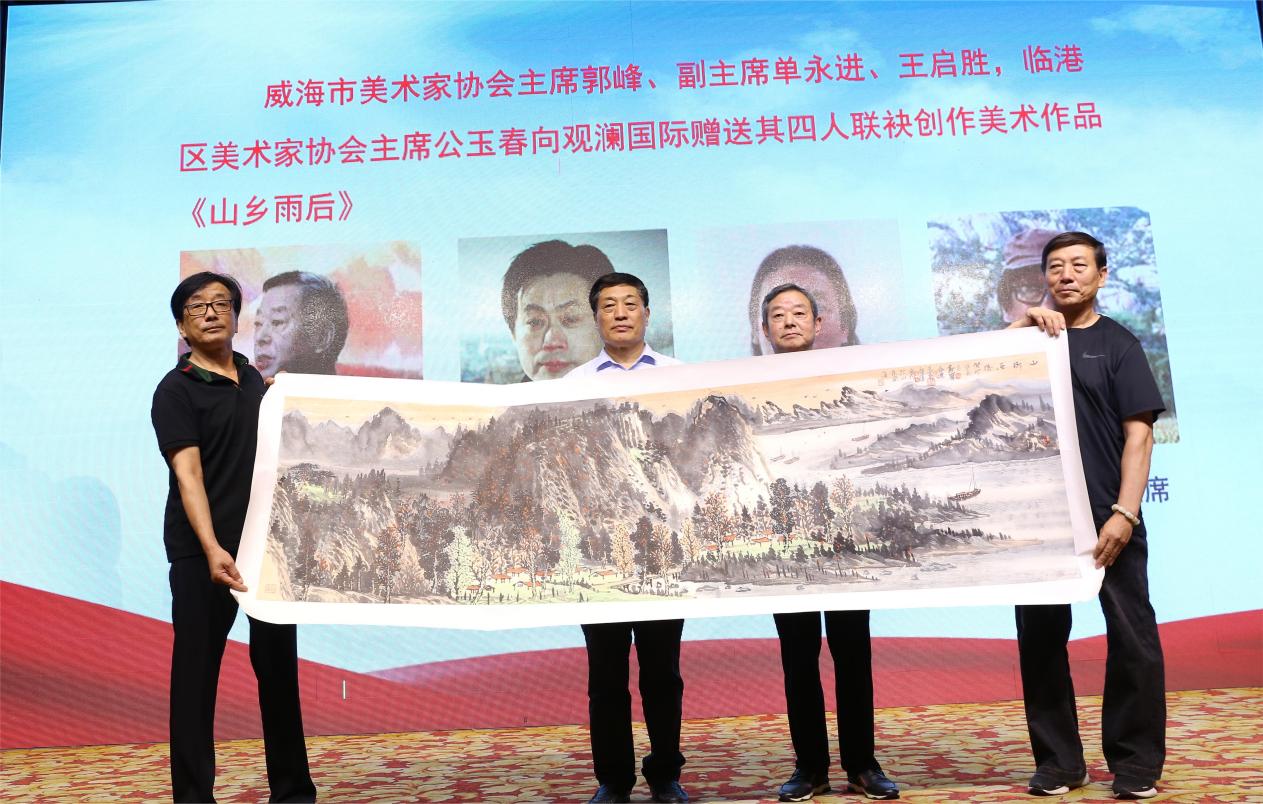 ŷ���������й��Ρ��ٷ���վ - OUYI SPORTS