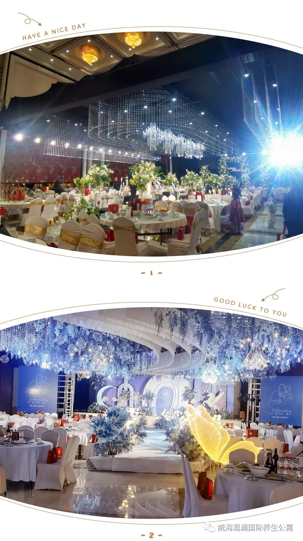 ŷ���������й��Ρ��ٷ���վ - OUYI SPORTS