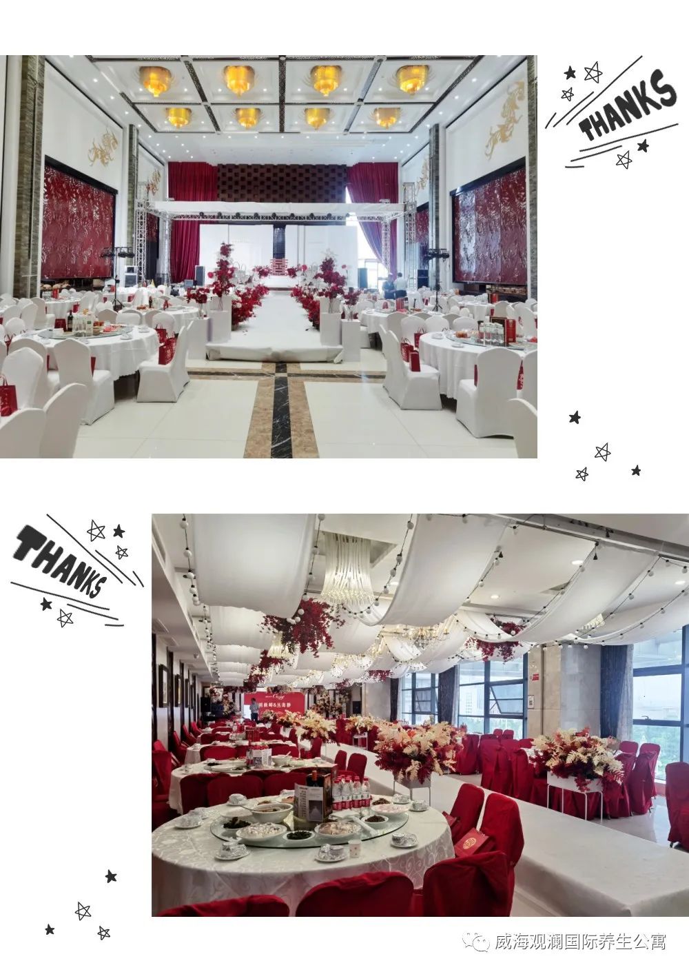 ŷ���������й��Ρ��ٷ���վ - OUYI SPORTS