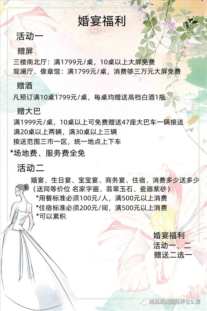 ŷ���������й��Ρ��ٷ���վ - OUYI SPORTS