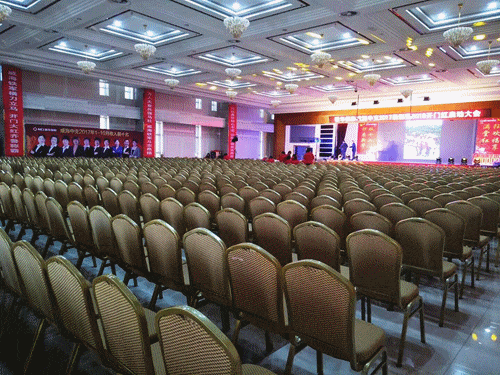 ŷ���������й��Ρ��ٷ���վ - OUYI SPORTS