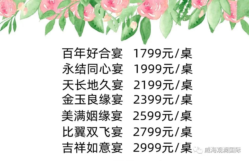 ŷ���������й��Ρ��ٷ���վ - OUYI SPORTS