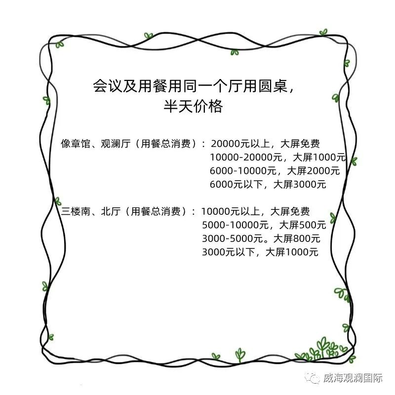 ŷ���������й��Ρ��ٷ���վ - OUYI SPORTS