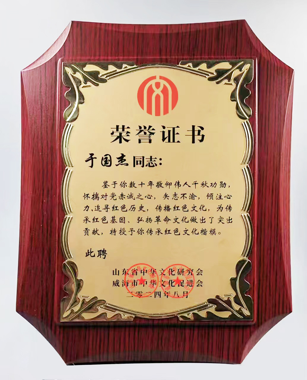 ŷ���������й��Ρ��ٷ���վ - OUYI SPORTS