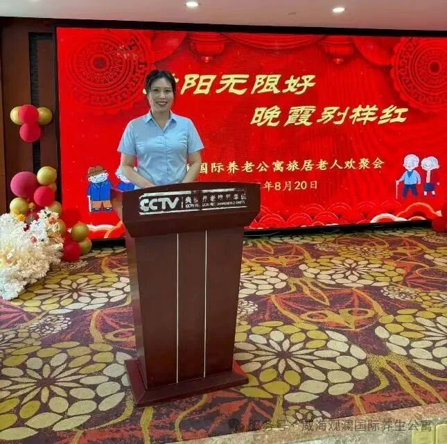 ŷ���������й��Ρ��ٷ���վ - OUYI SPORTS