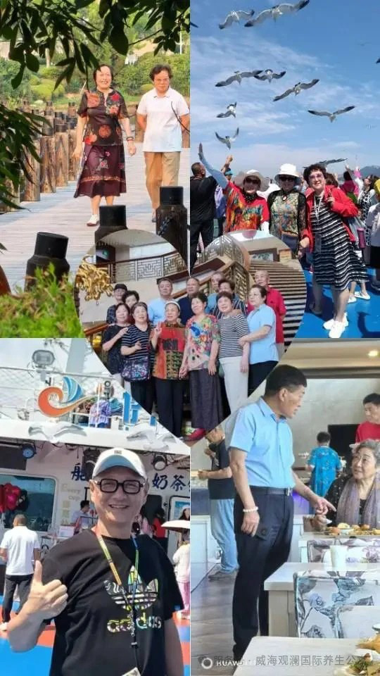 ŷ���������й��Ρ��ٷ���վ - OUYI SPORTS