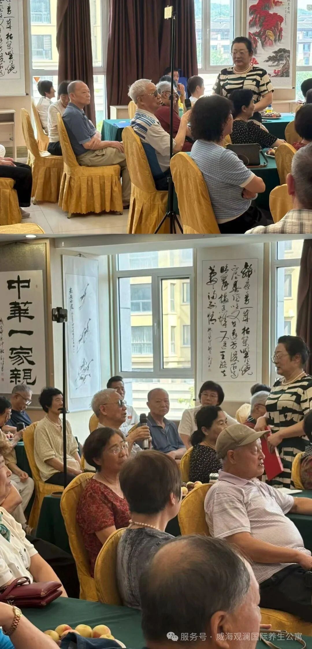 ŷ���������й��Ρ��ٷ���վ - OUYI SPORTS