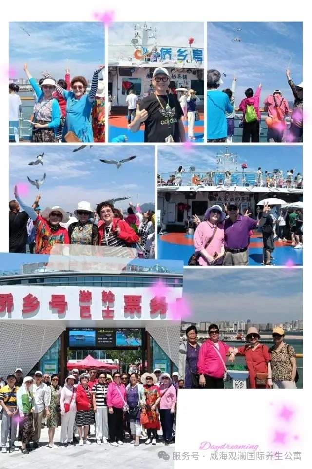 ŷ���������й��Ρ��ٷ���վ - OUYI SPORTS