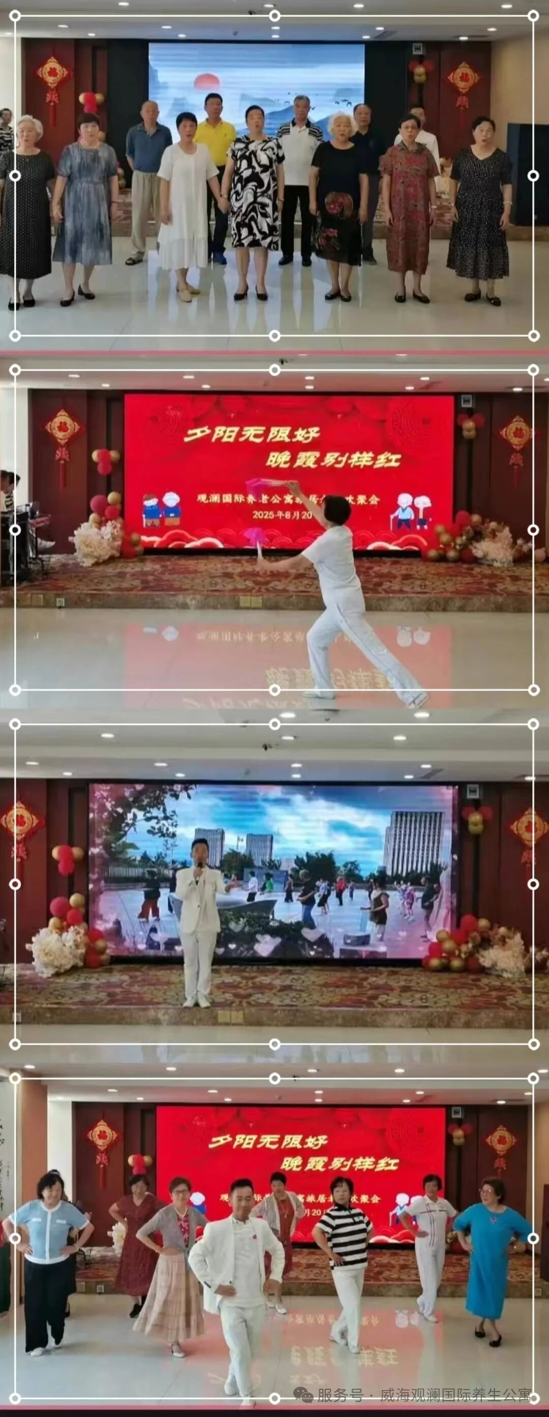 ŷ���������й��Ρ��ٷ���վ - OUYI SPORTS